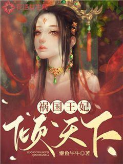 健康河南频道携手河南千越医疗共谋发展新篇章