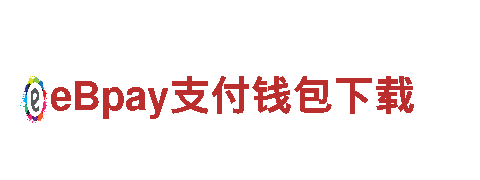 专业游戏广告公司苹果6566体育，效果高端品质有保证